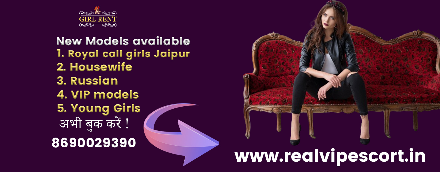 Cash On Delivery Escorts